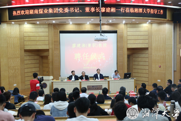 微信图片_20190523095736.jpg