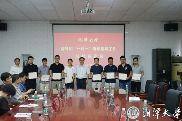 微信图片_20190712223544.jpg