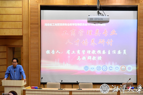 微信图片_20190507121039.jpg