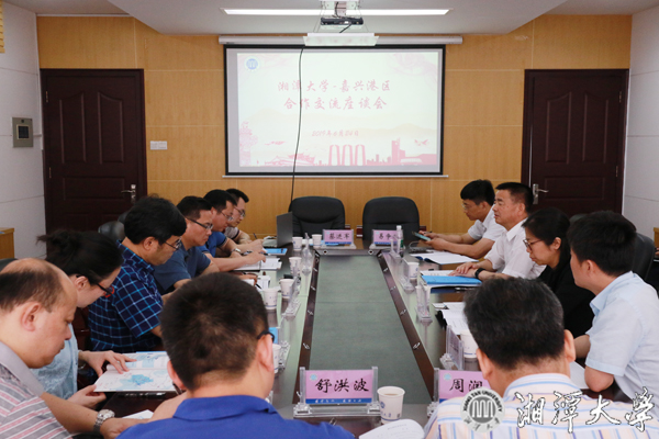 微信图片_20190629194801.jpg