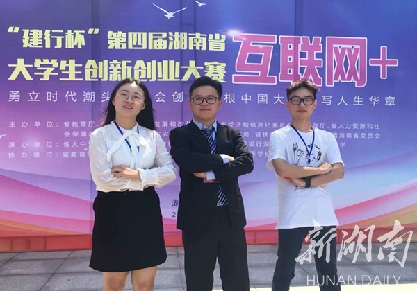微信图片_20190428135130.jpg