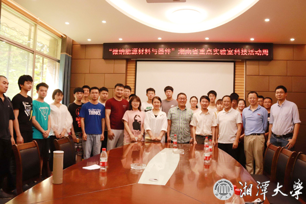 微信图片_20190528201459.jpg