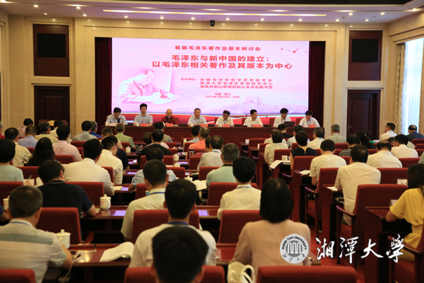 微信图片_20190728122642.jpg