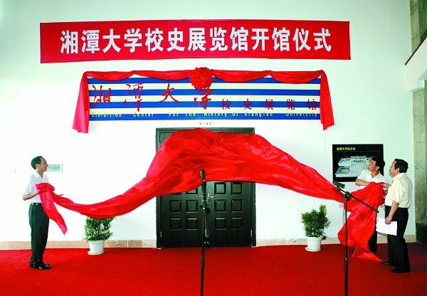 TIM图片20170926201504.jpg