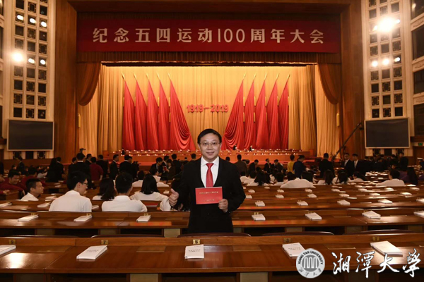 微信图片_20190507124843.jpg