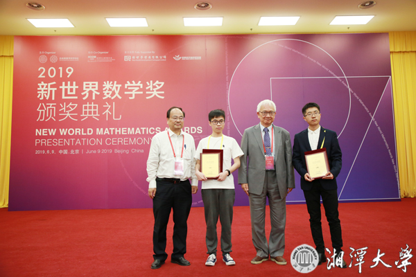 微信图片_20190908222836.jpg