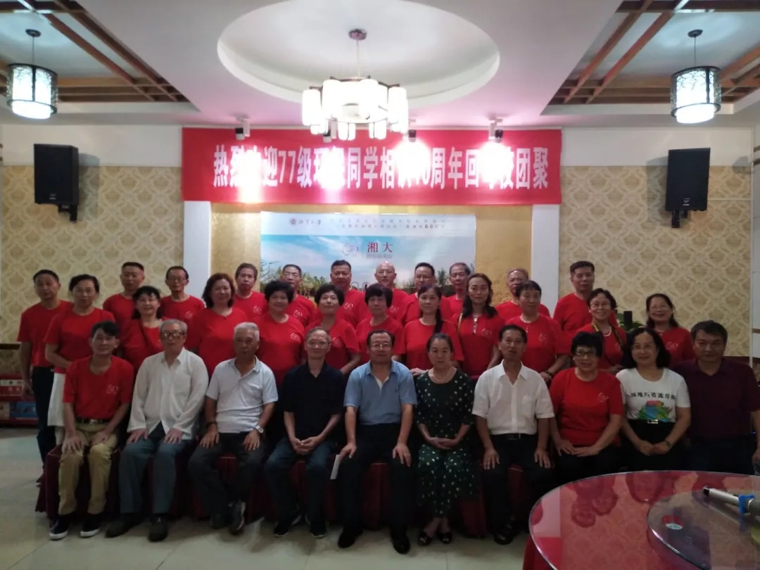 TIM图片20180924182315.jpg