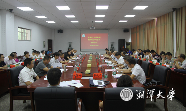 微信图片_20190728115832.jpg