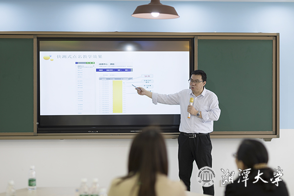 微信图片_20190514224843.jpg