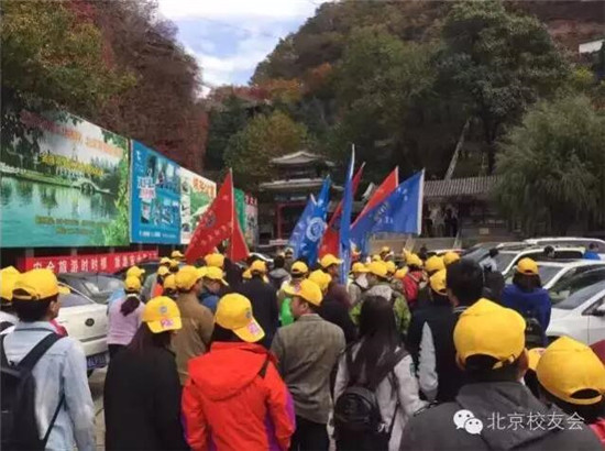 QQ截图20161027231107_副本.jpg