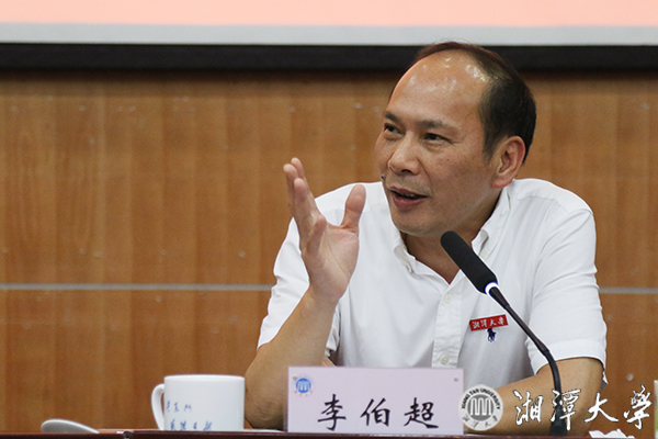 微信图片_20190712223838.jpg