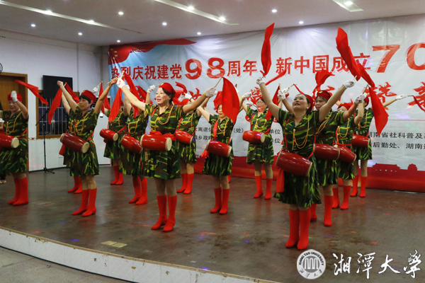微信图片_20190629192859.jpg