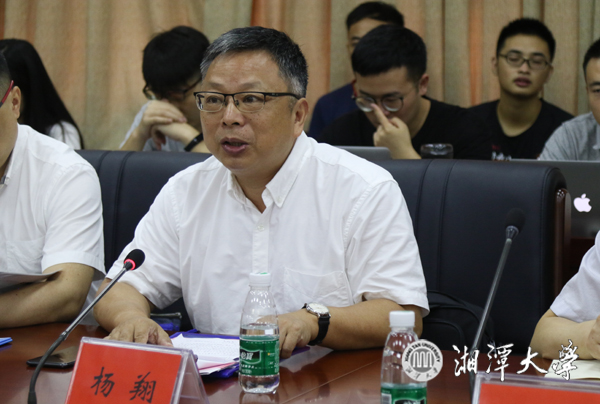 微信图片_20190728120844.jpg
