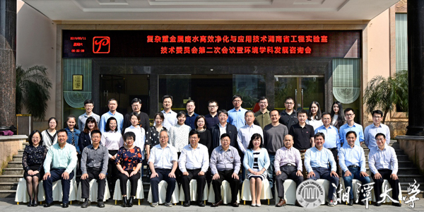 微信图片_20190513233719.jpg
