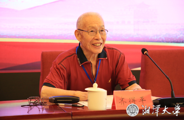 微信图片_20190728122652.jpg
