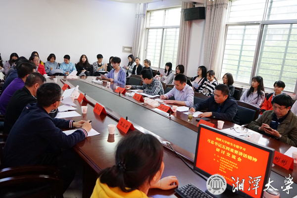 微信图片_20190510134552.jpg