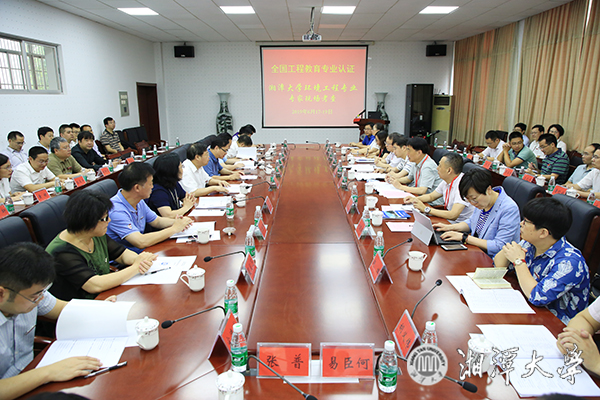 微信图片_20190623082627.jpg
