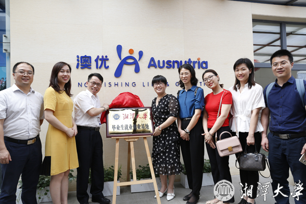 微信图片_20190607170745.jpg