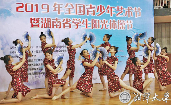 微信图片_20190604130404.jpg