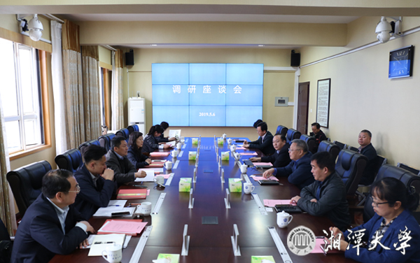 微信图片_20190507122946.jpg