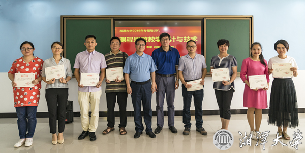 微信图片_20190530191739.jpg