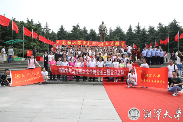 微信图片_20190530192243.jpg