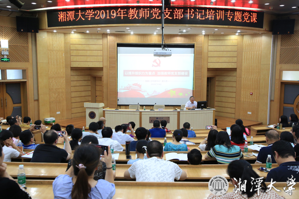 微信图片_20190709164923.jpg