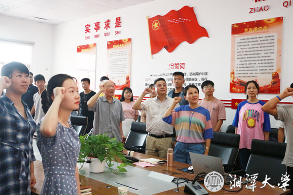微信图片_20190627103150.jpg