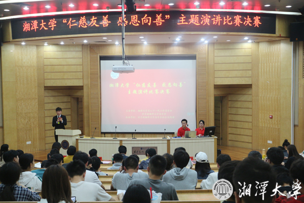 微信图片_20190517205439.jpg