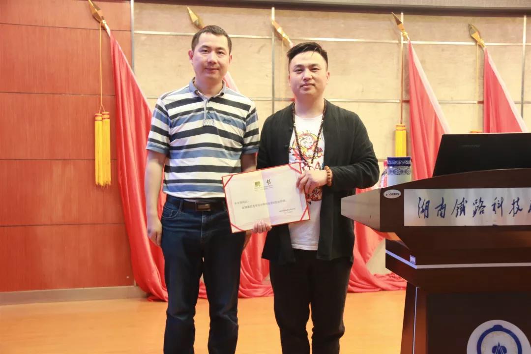 微信图片_20190429143352.jpg