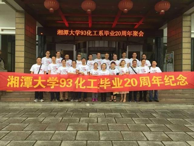 微信图片_20171007233650.jpg