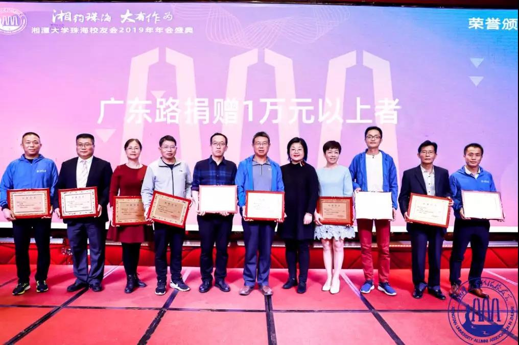 微信图片_20191218135050.jpg