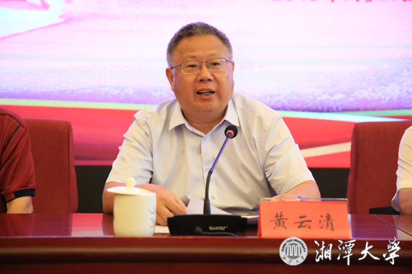 微信图片_20190728122648.jpg