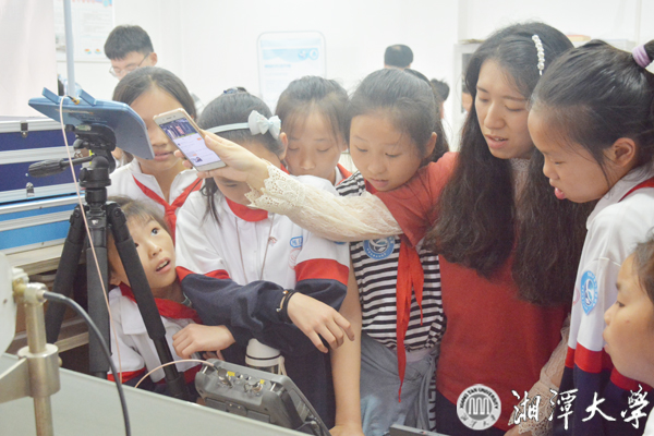微信图片_20190531215717.jpg