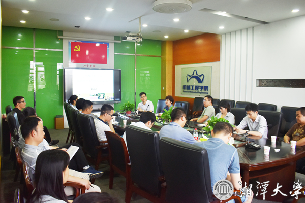 微信图片_20190611221828.jpg