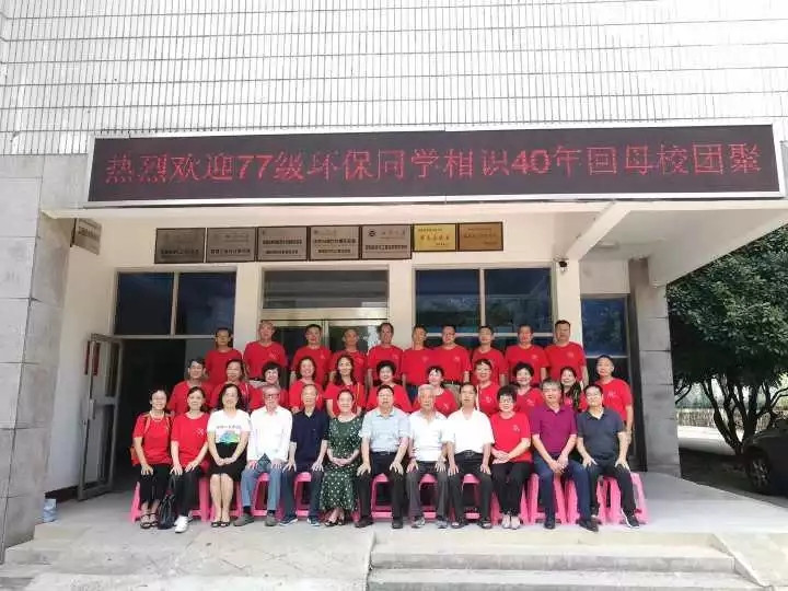 TIM图片20180924182319.jpg