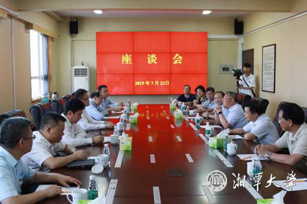 微信图片_20190728121312.jpg