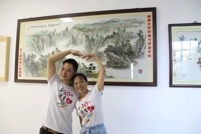 微信图片_20171007232100.jpg