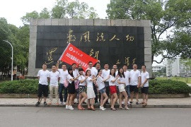 2D0E15C6CBBDAC48C77118ECFD0E462B_副本.jpg