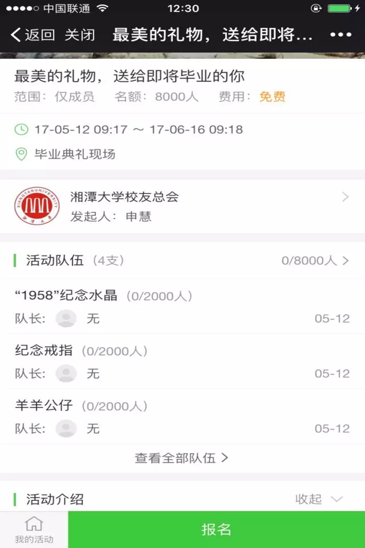1_爱奇艺.jpg