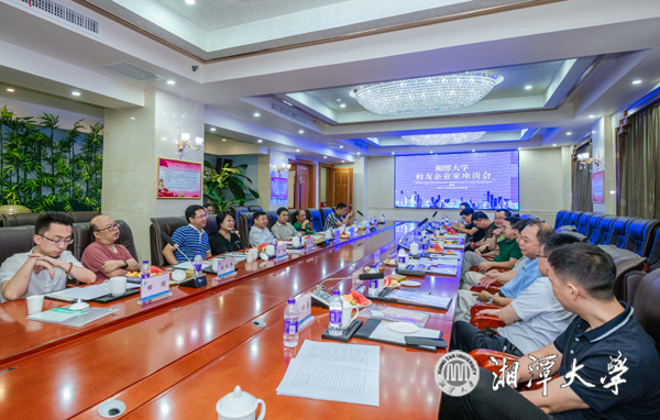 微信图片_20190818195241.jpg