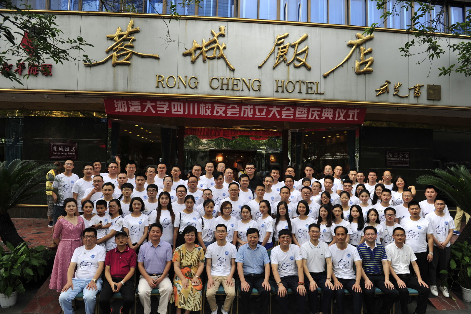 6BAB5AABDB96784E2E6C15AD9894359A.jpg