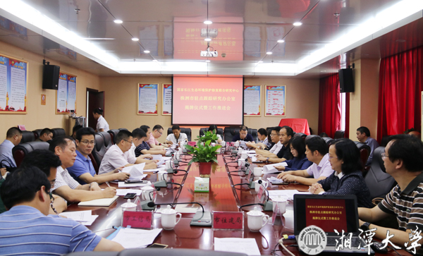 微信图片_20190616080936.jpg