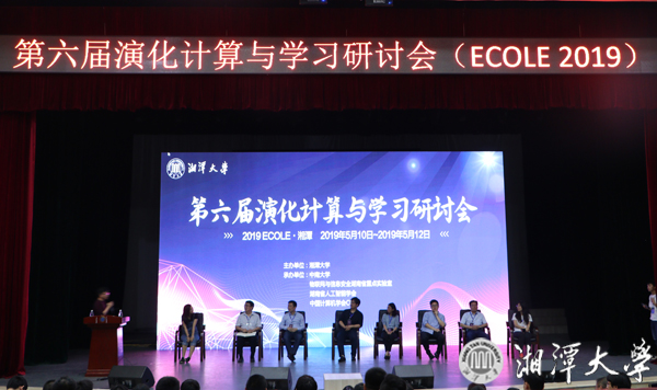 微信图片_20190513233707.jpg