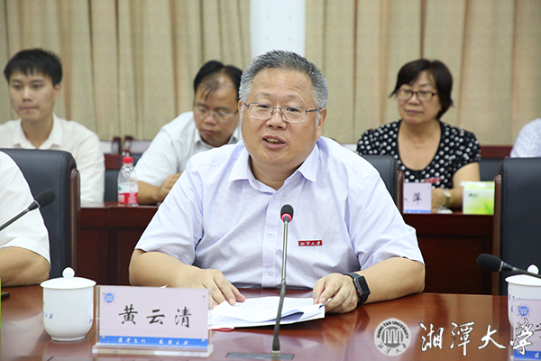 微信图片_20190908215447.jpg