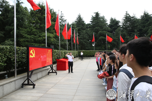 微信图片_20190530192238.jpg