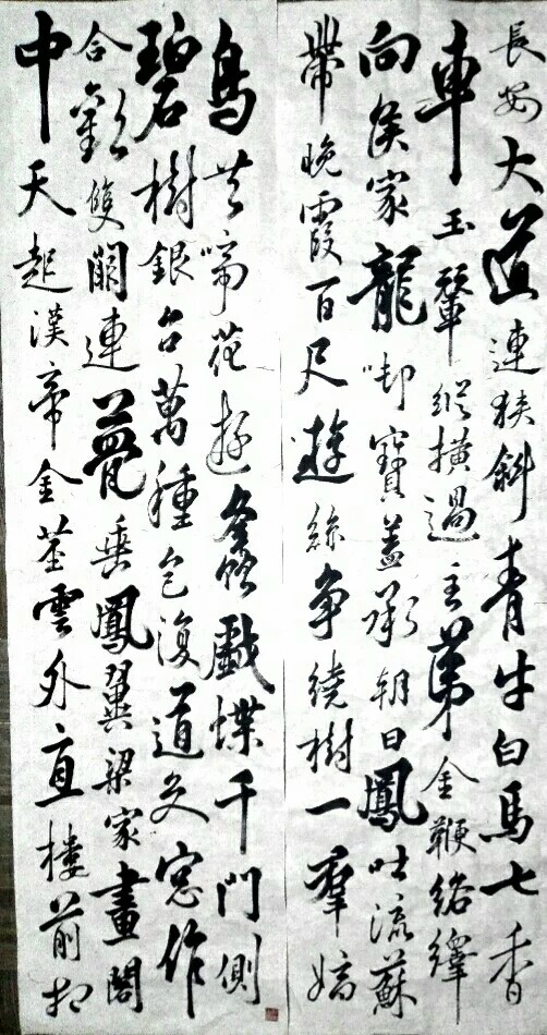 QQ图片20170517090837.jpg