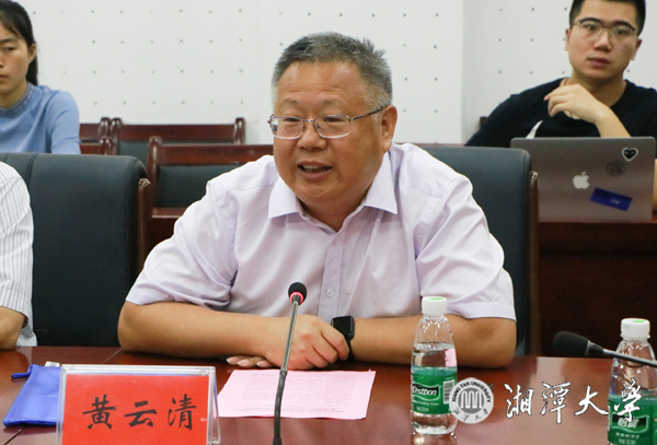 微信图片_20190728120841.jpg