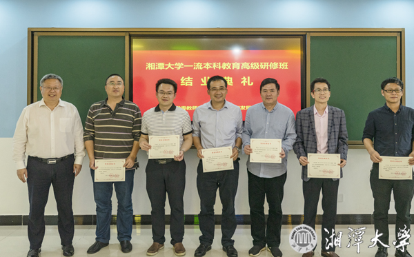 微信图片_20190520215614.jpg