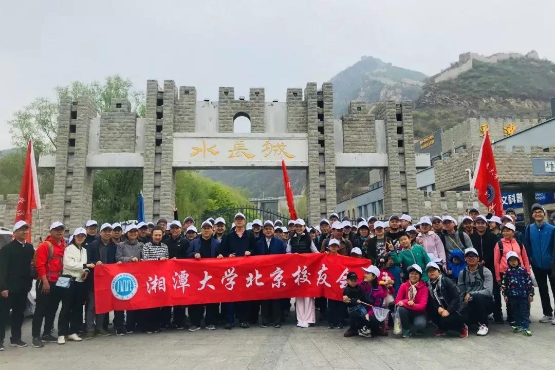 微信图片_20190502093948.jpg